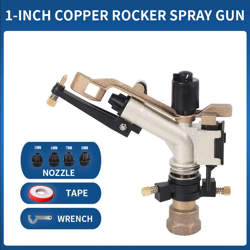 1 inch adjustable 360° rotatin - Automatic Watering 评论和价格