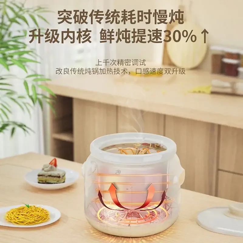 Electric stew pot household mu - Smart Pot 评论和价格