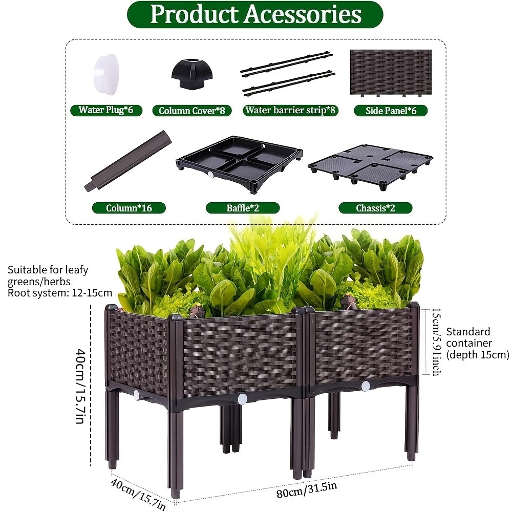 Garden Raised Bed, Elevated Fl - Self Watering Planter 评论和价格